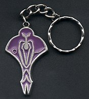 Cardassian Keychain