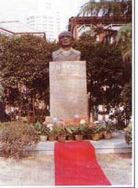 Bust of Xiong Foxi