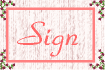 Sign Guestbook