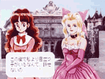 Olive and Patricia "Hurt Me" Hearn...