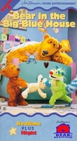 Bear in the Big Blue House Vol 8