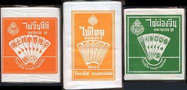 decks of Thai cards
