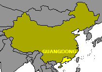 the province of GuangDong