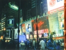 My cousin at Times Sq.
-835x540