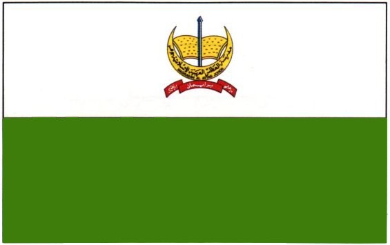 bendera alattas