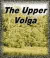 A collections photos from the Upper Volga