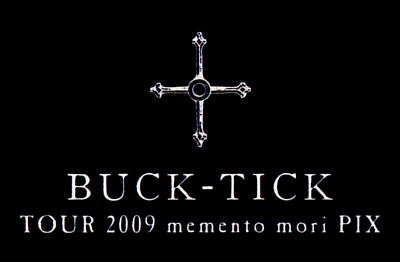 Book: Memento Mori PIX - Buck Tick