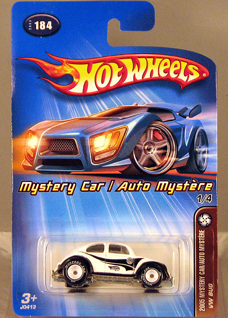 2005 Mystery Cars