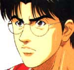 Kogure