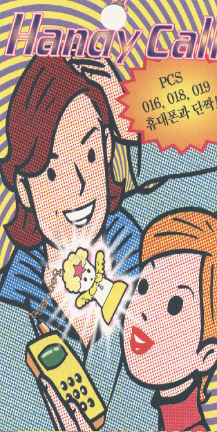 信�оԺ �����д����Ͷ��