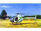 Helicopter powered by VAZ-426 Three rotor engine (300x196)
