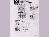 John Deere Rotary Engines Page 12 (375x480 , 850x1086)
