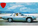 Mazda Cosmo Sport postcard (640x400, 1024x643)