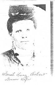 SAreht1.jpg (8573 bytes)