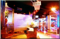 Discovery Disco - The Reception Area