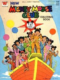 The Let's Go Day art cover Coloring Book