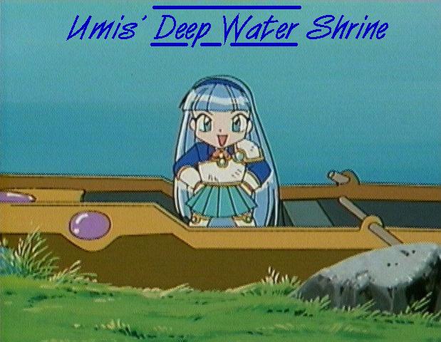 Umis' Deep Water Shrine