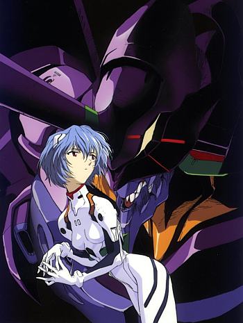 ~ Neon Genesis Evangelion ~ Character Profiles : Ayanami Rei