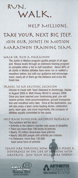 Joints in Motion program