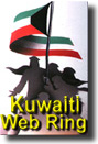 Kuwaiti Web ring