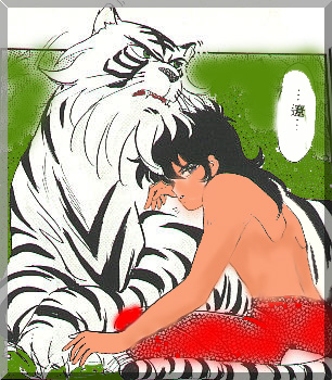 Says Whiteblaze to Ryo : "I hear something".  This pic is just so cool!  I want a white tiger!