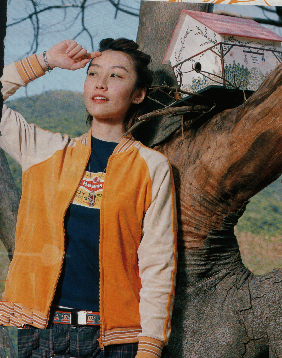 Bobo magazine pic #1