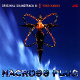 Macross Plus:Original Soundtrack Volume II