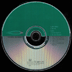 You'd Prefer an Astronaut album CD art button