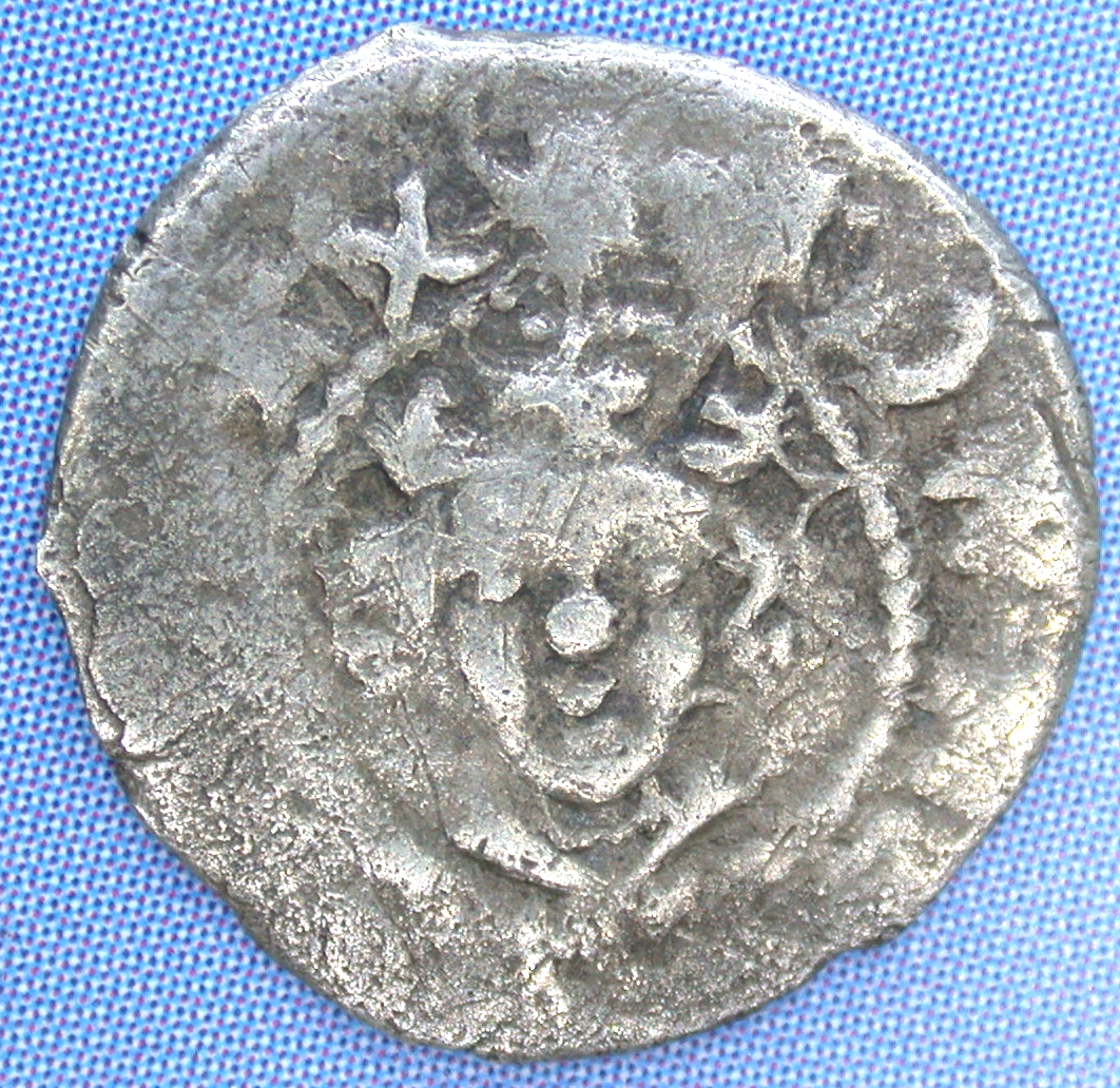 Edward II Farthing London - 30f