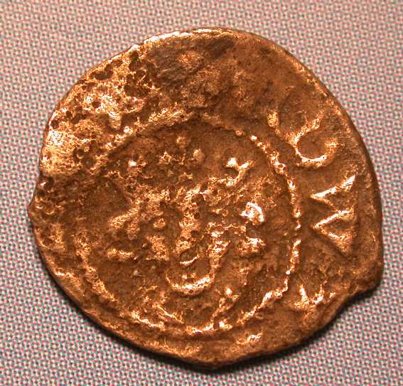 Edward II Farthing London - 30