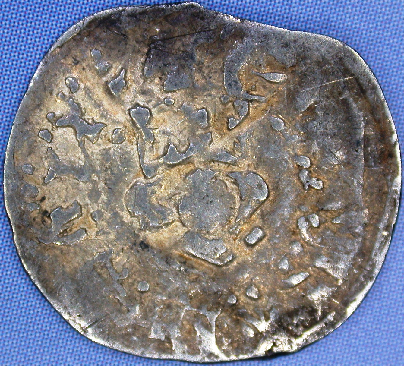 Edward III Farthing Berwick - 10bi obverse