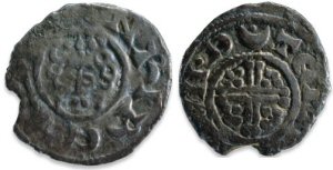 Henry III Farthing - Terri