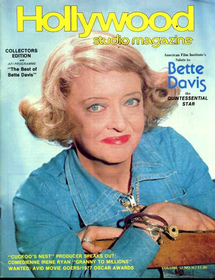 My Bette Davis Biography 1940 -1989