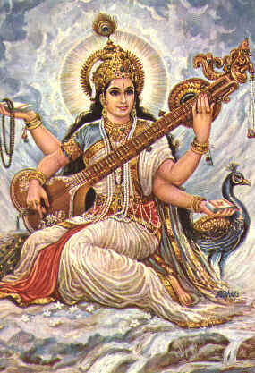 saraswati-postcard.jpg (28145 bytes)