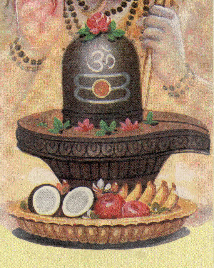 shivalingam.gif (356933 bytes)