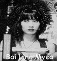 [Bai Ling Biography]