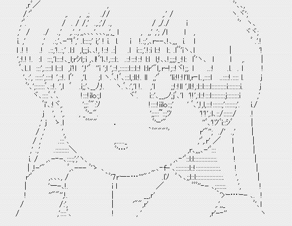 Ascii art using traditional japanese characters