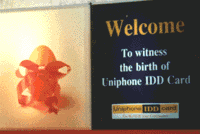 IDD Launch Animated Sequence