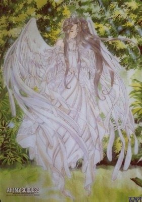 Belldandy