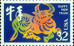 year of the ox USPS