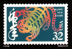 year of tiger USPS