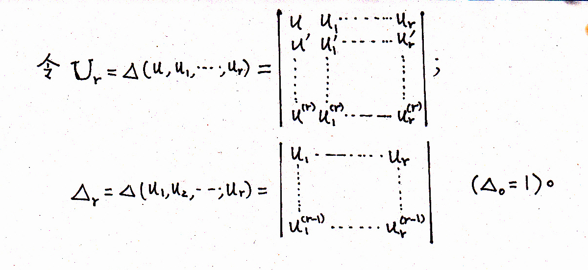 frobenius-factorization