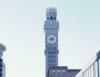 Bromo  Seltzer Tower 1977