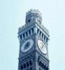 Bromo Seltzer Tower 1977