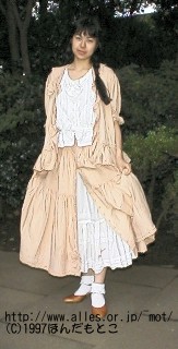 貴重スクラップ　金子功 PINKHOUSE WONDERFUL WORLD 他 楽天市場】Vintage WONDERFUL WORLD PINK HOUSE ヴィンテージ