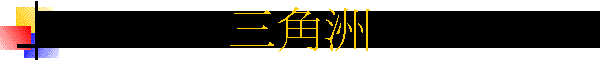 Tw