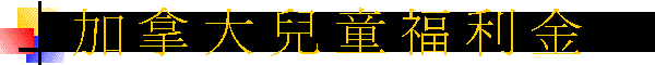 [  j    Q 