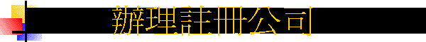 zUq