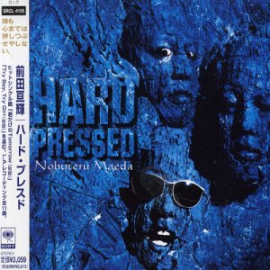 hard pressed cover