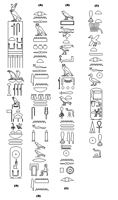 Hieroglyphics West Face